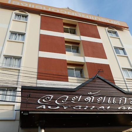 荟彩大酒店 Lang Suan 外观 照片